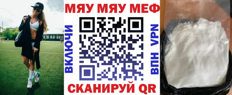 Где купить наркотики Нижний Тагил Кокаин Меф A-PVP Галлюциногенные грибы ГАШИШ