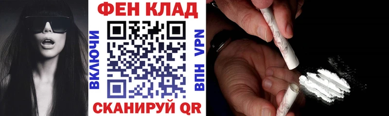 Амфетамин Premium  Нижний Тагил 