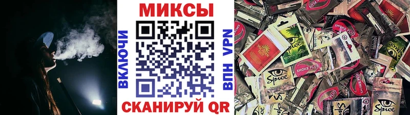 Бутират оксана  MEGA сайт  Нижний Тагил 