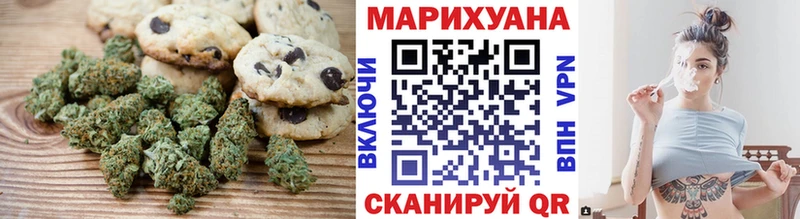Cannafood конопля  omg ONION  Нижний Тагил 