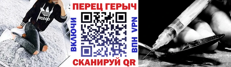Героин белый  Нижний Тагил 