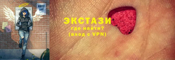 прущие крисы Алзамай