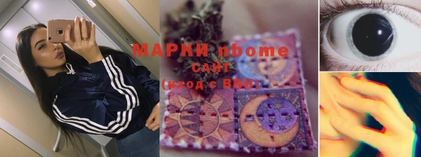 прущие крисы Алзамай