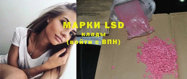 прущие крисы Алзамай