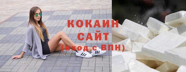 спиды Алексеевка