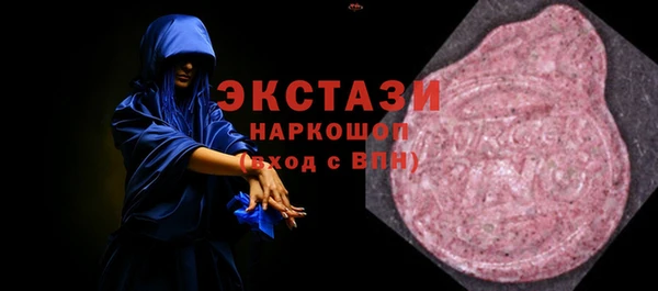 прущие крисы Алзамай