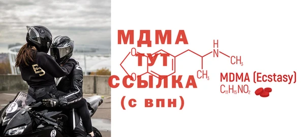 спиды Алексеевка