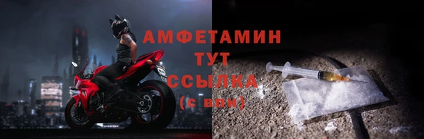 а пвп мука Алексин