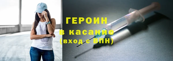 а пвп мука Алексин