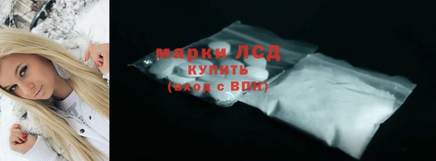 спиды Алексеевка