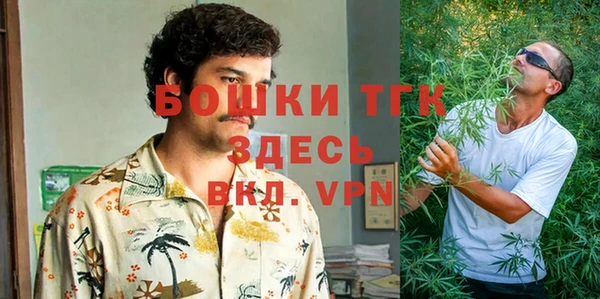 а пвп мука Алексин