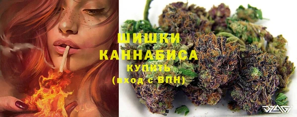 mdpv Нефтегорск