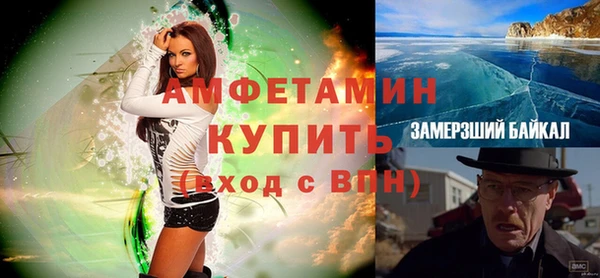 прущие крисы Алзамай
