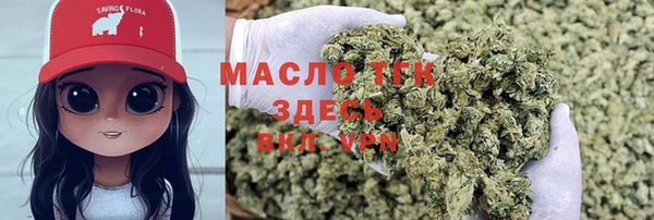 прущие крисы Алзамай
