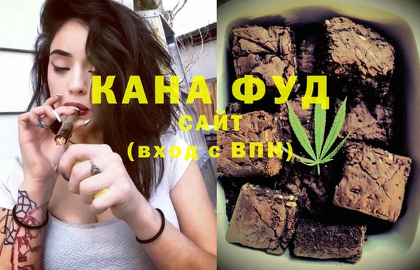 а пвп мука Алексин