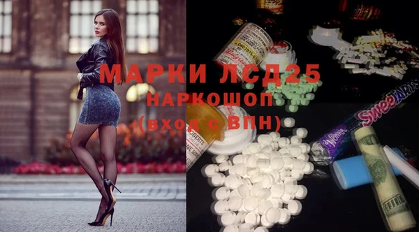 спиды Алексеевка