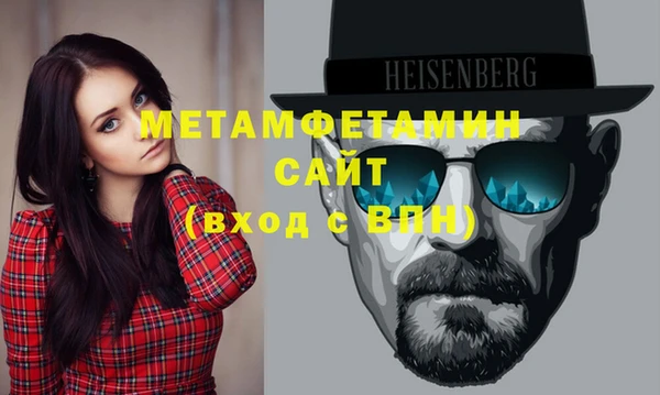 а пвп мука Алексин