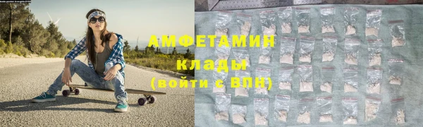 спиды Алексеевка