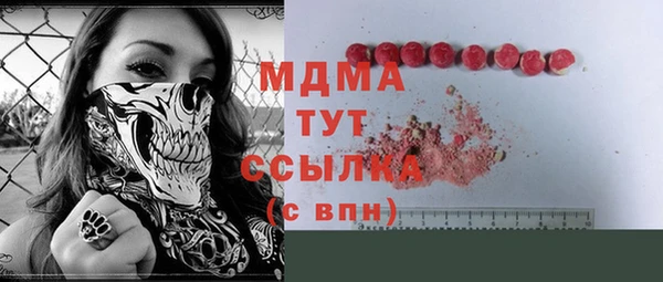 прущие крисы Алзамай