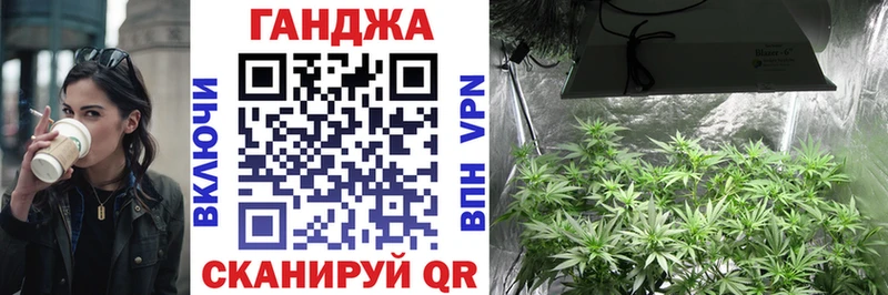 Бошки Шишки Amnesia  где купить наркотик  Нижний Тагил 